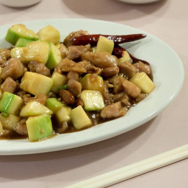 Kun Pao Chicken.