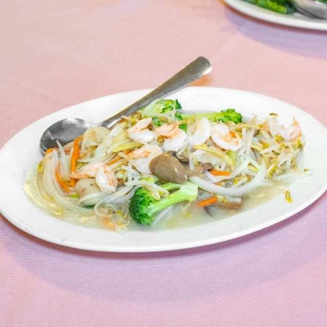 Chop Suey.