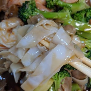 Chicken Chow Fun