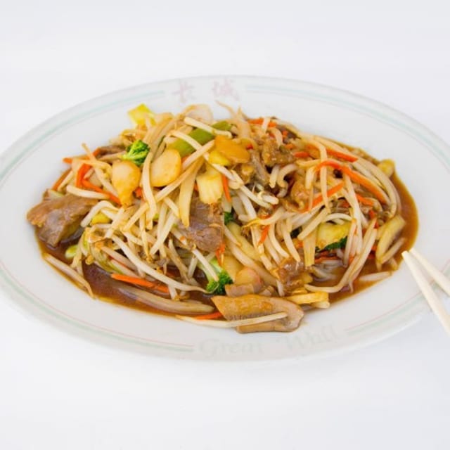 Chop Suey.