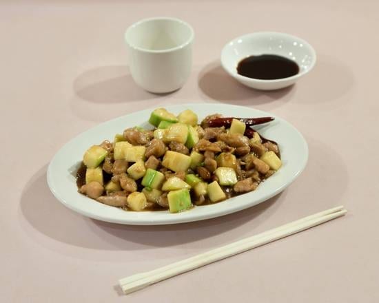 L11. Kung Pao Chicken.