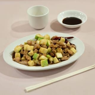 L11. Kung Pao Chicken